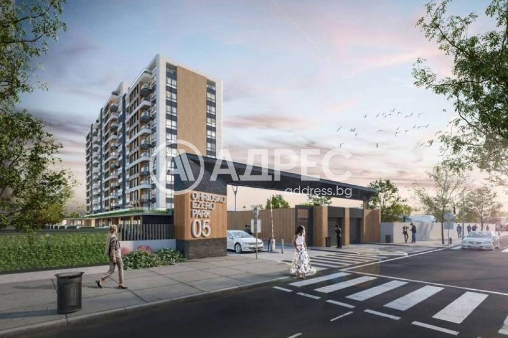 Продава 3-стаен град София , Сердика , 113 кв.м | 53656528 — Imoti.com Продава 3-стаен град София , Сердика , 113 кв.м | 53656528