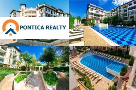 Снимка Продава 1-СТАЕН