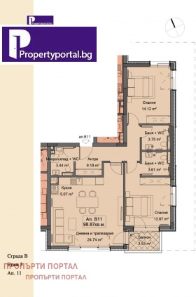 3-СТАЕН, 120 m2 - Holmes.bg 3-СТАЕН, 120 m2