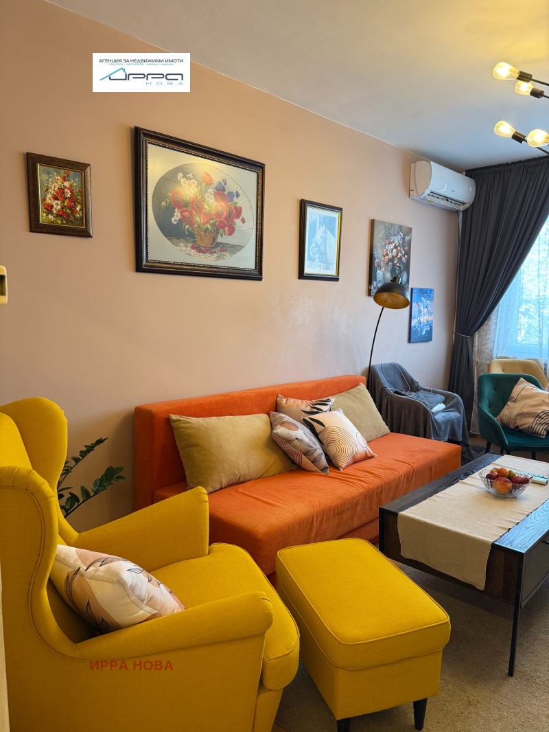 Продава 3-СТАЕН, град София, Борово • 325000 € • 57475702 1 — Holmes.bg Продава 3-СТАЕН, град София, Борово • 325000 € • 57475702 1