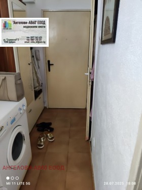 Обява Продава 2-СТАЕН,град Добрич, Дружба 2