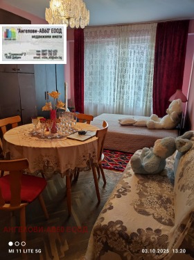 Обява Продава 2-СТАЕН,град Добрич, Дружба 2