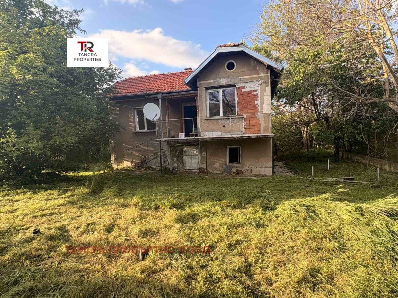 Продава КЪЩА, област Перник, с. Кондофрей • 45000 € / 88012.35 лв. • 71689991 1 — Holmes.bg Продава КЪЩА, област Перник, с. Кондофрей • 45000 € / 88012.35 лв. • 71689991 1
