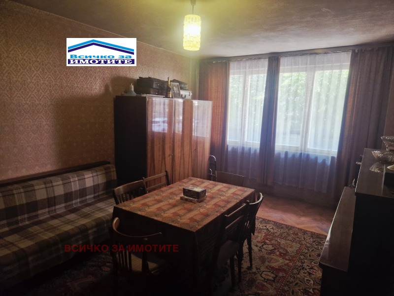 Продава 2-СТАЕН, град Русе, Център • 120000 € • 11578480 1 — Holmes.bg Продава 2-СТАЕН, град Русе, Център • 120000 € • 11578480 1