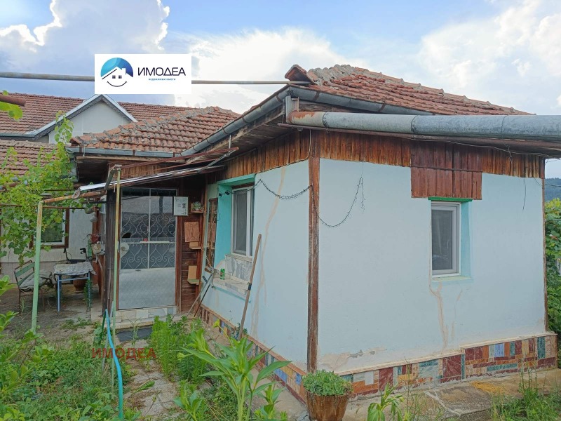 Продава КЪЩА, област Велико Търново, с. Присово • 98000 € / 191671.34 лв. • 11819045 1 — Holmes.bg Продава КЪЩА, област Велико Търново, с. Присово • 98000 € / 191671.34 лв. • 11819045 1