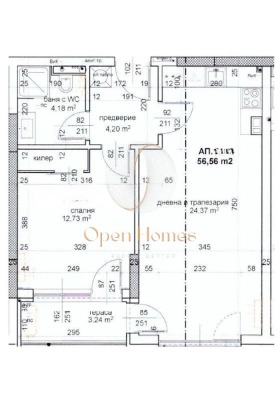Продава 2-СТАЕН | Imot.bg — малка снимка 2