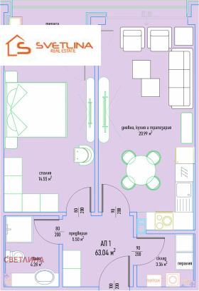 Снимка Продава 2-СТАЕН