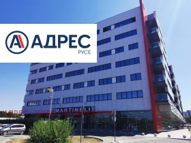 3-СТАЕН, 126 m2 - Holmes.bg 3-СТАЕН, 126 m2