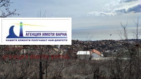 Продажба на парцели в град Варна - изображение 8 