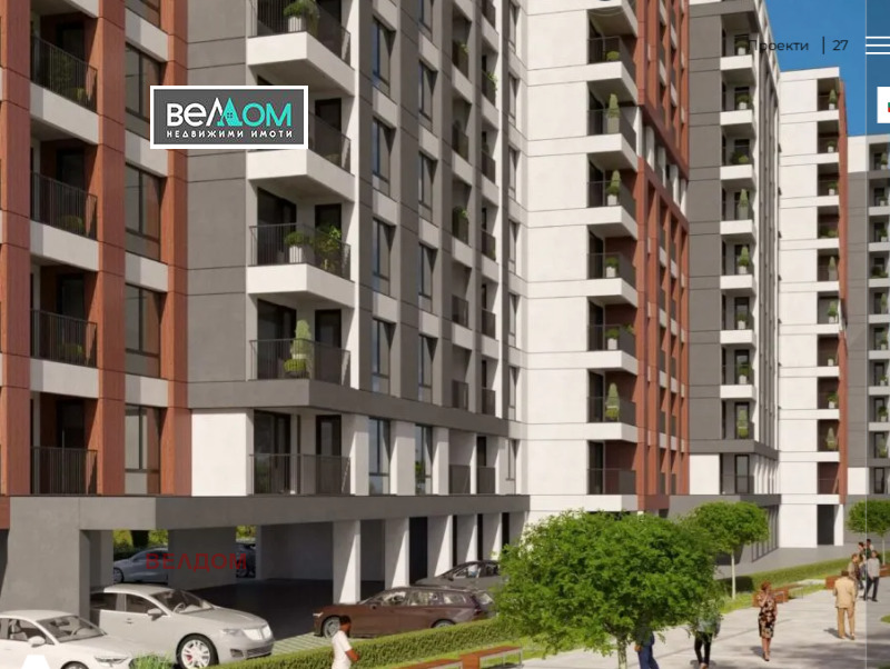Продава 2-СТАЕН, град Варна, Кайсиева градина • 100000 € / 195583.00 лв. • 79027472 1 — Holmes.bg Продава 2-СТАЕН, град Варна, Кайсиева градина • 100000 € / 195583.00 лв. • 79027472 1