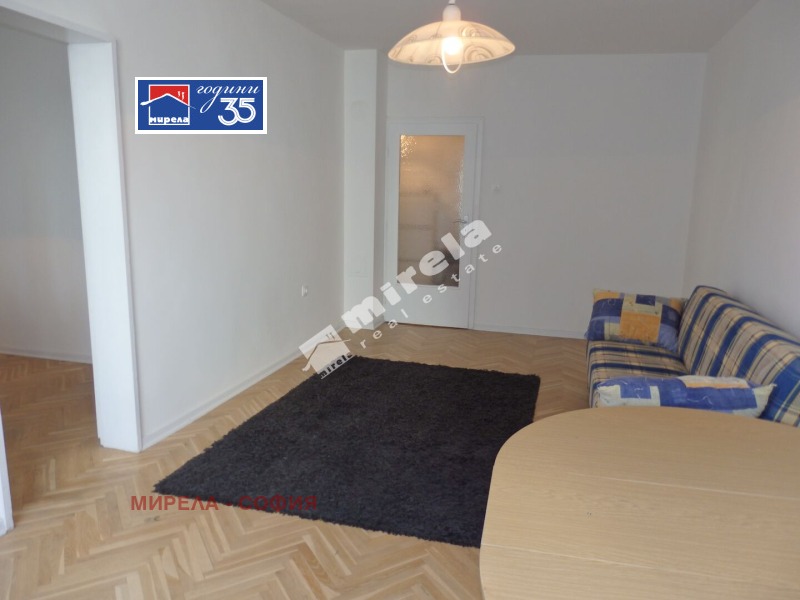 Продава 3-СТАЕН, град София, Медицинска академия • 335000 € / 655203.05 лв. • 84748543 1 — Holmes.bg Продава 3-СТАЕН, град София, Медицинска академия • 335000 € / 655203.05 лв. • 84748543 1