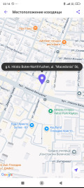 Продава 2-СТАЕН, град Пловдив, Кючук Париж • 120000 € / 234699.60 лв. • 50426758 7 — Holmes.bg Продава 2-СТАЕН, град Пловдив, Кючук Париж • 120000 € / 234699.60 лв. • 50426758 7