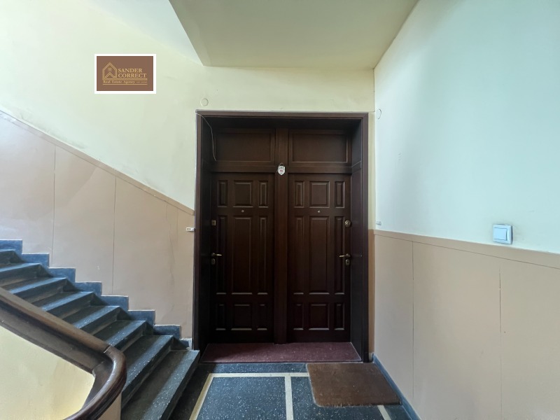 Продава 4-СТАЕН, град София, Център • 569000 € • 79388012 1 — Holmes.bg Продава 4-СТАЕН, град София, Център • 569000 € • 79388012 1
