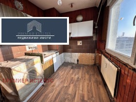 Снимка Продава 2-СТАЕН