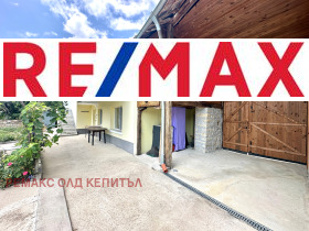 Продава КЪЩА | Imot.bg — малка снимка 5