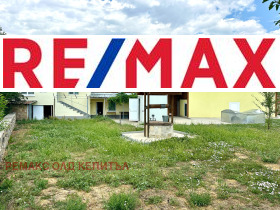 Продава КЪЩА | Imot.bg — малка снимка 3