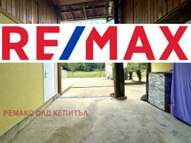 Продава КЪЩА | Imot.bg — малка снимка 16