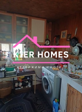 Продава КЪЩА | Imot.bg — малка снимка 7