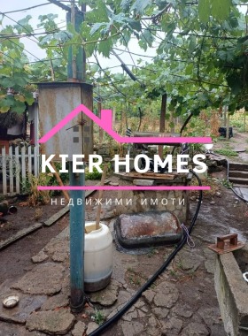 Продава КЪЩА | Imot.bg — малка снимка 3