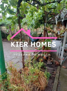 Продава КЪЩА | Imot.bg — малка снимка 5