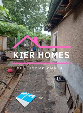 Обява Продава КЪЩА,с. Тракия, област Стара Загора