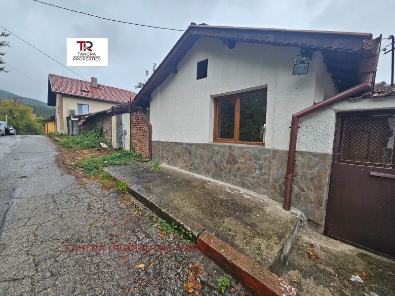 Продава КЪЩА, област Перник, гр. Радомир • 95000 € • 77267263 1 — Holmes.bg Продава КЪЩА, област Перник, гр. Радомир • 95000 € • 77267263 1