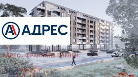 Продава 2-СТАЕН | Imot.bg — малка снимка 4