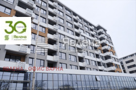 Снимка Продава 3-СТАЕН