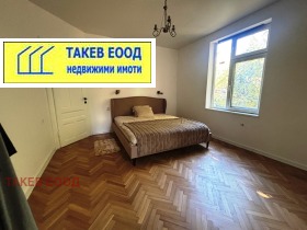 Продава ЕТАЖ ОТ КЪЩА | Imot.bg — малка снимка 10