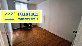 Продава ЕТАЖ ОТ КЪЩА | Imot.bg — малка снимка 7