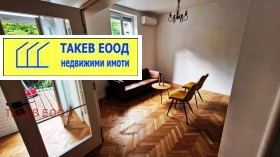 Продава ЕТАЖ ОТ КЪЩА | Imot.bg — малка снимка 2