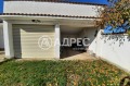 Продава КЪЩА, област Ямбол, с. Кабиле • 285000 € • 20489885 10 — Holmes.bg Продава КЪЩА, област Ямбол, с. Кабиле • 285000 € • 20489885 10