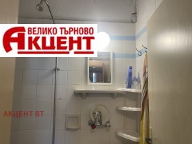 Обява Продава 4-СТАЕН,град Велико Търново, Център>