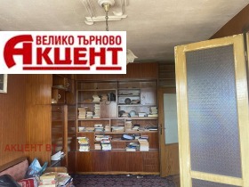 Обява Продава 4-СТАЕН,град Велико Търново, Център