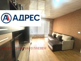 3-СТАЕН, 77 m2 - Holmes.bg 3-СТАЕН, 77 m2