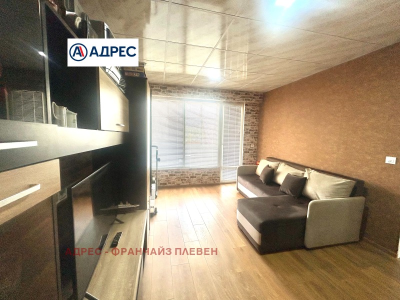 Продава 3-СТАЕН, град Враца, Дъбника • 110000 € • 25658774 1 — Holmes.bg Продава 3-СТАЕН, град Враца, Дъбника • 110000 € • 25658774 1