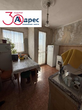 3-СТАЕН, 88 m2 - Holmes.bg 3-СТАЕН, 88 m2