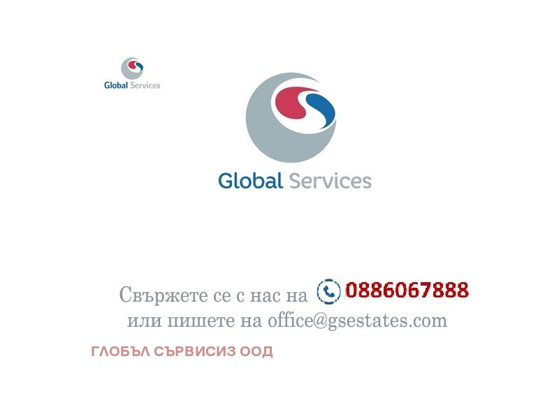 Продава 3-стаен град София , Красно село , 80 кв.м | 42142052 — Imoti.com Продава 3-стаен град София , Красно село , 80 кв.м | 42142052