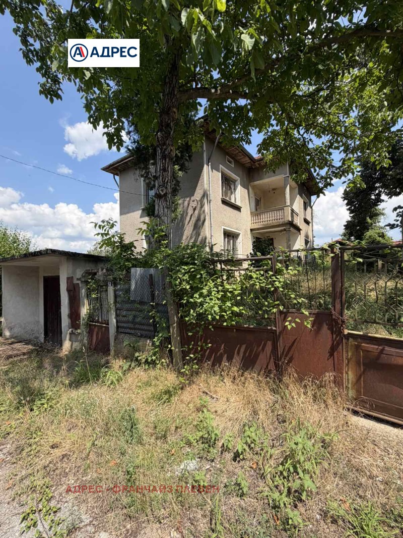 Продава КЪЩА, област Ловеч, с. Голяма Желязна • 35000 € / 68454.05 лв. • 38082548 1 — Holmes.bg Продава КЪЩА, област Ловеч, с. Голяма Желязна • 35000 € / 68454.05 лв. • 38082548 1