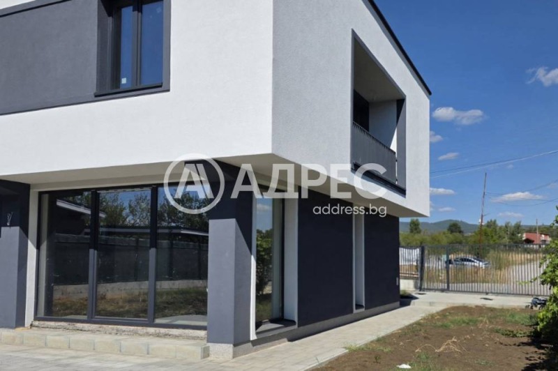 Продава КЪЩА, област София, гр. Костинброд • 369000 € • 95286037 1 — Holmes.bg Продава КЪЩА, област София, гр. Костинброд • 369000 € • 95286037 1