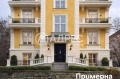 Продава ЕТАЖ ОТ КЪЩА, град София, Лозенец • 398000 € / 778420.34 лв. • 64996967 2 — Holmes.bg Продава ЕТАЖ ОТ КЪЩА, град София, Лозенец • 398000 € / 778420.34 лв. • 64996967 2