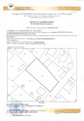 Продава ПАРЦЕЛ, област Кюстендил, с. Овчарци • 108000 € / 211229.64 лв. • 10342355 1 — Holmes.bg Продава ПАРЦЕЛ, област Кюстендил, с. Овчарци • 108000 € / 211229.64 лв. • 10342355 1
