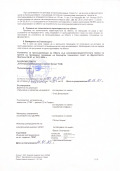Продава ПАРЦЕЛ, област Кюстендил, с. Овчарци • 108000 € / 211229.64 лв. • 10342355 12 — Holmes.bg Продава ПАРЦЕЛ, област Кюстендил, с. Овчарци • 108000 € / 211229.64 лв. • 10342355 12