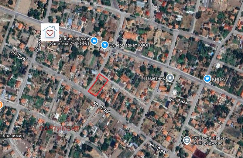 Продава КЪЩА, област Пловдив, с. Караджово • 95000 € / 185803.85 лв. • 63329042 1 — Holmes.bg Продава КЪЩА, област Пловдив, с. Караджово • 95000 € / 185803.85 лв. • 63329042 1