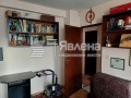 Продава КЪЩА, град София, Бъкстон • 680000 € / 1329964.40 лв. • 98582424 6 — Holmes.bg Продава КЪЩА, град София, Бъкстон • 680000 € / 1329964.40 лв. • 98582424 6