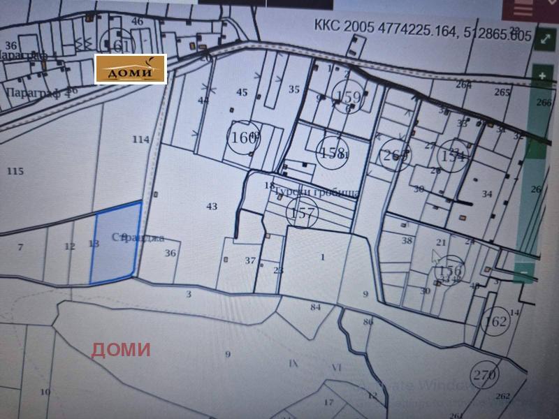 Продава  Парцел, област Велико Търново, с. Арбанаси • 60 000 EUR • ID 44331065 — holmes.bg - [1] 