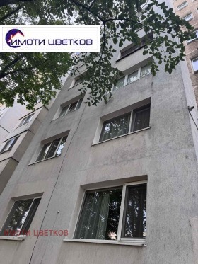 3-СТАЕН, 75 m2 - Holmes.bg 3-СТАЕН, 75 m2