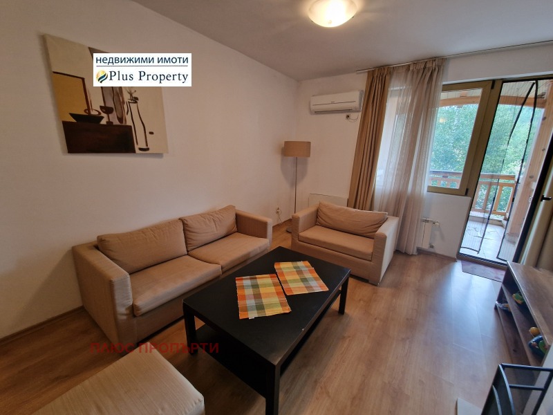 Продава 2-СТАЕН, област Благоевград, гр. Банско • 86000 € • 47265071 1 — Holmes.bg Продава 2-СТАЕН, област Благоевград, гр. Банско • 86000 € • 47265071 1
