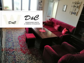 3-СТАЕН, 94 m2 - Holmes.bg 3-СТАЕН, 94 m2