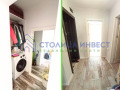 Продава 2-СТАЕН, град Русе, Хъшове • 159900 € • 98243434 11 — Holmes.bg Продава 2-СТАЕН, град Русе, Хъшове • 159900 € • 98243434 11